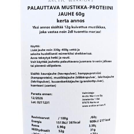 Recovery Blueberry Protein Powder 60g - single serving - Image 2